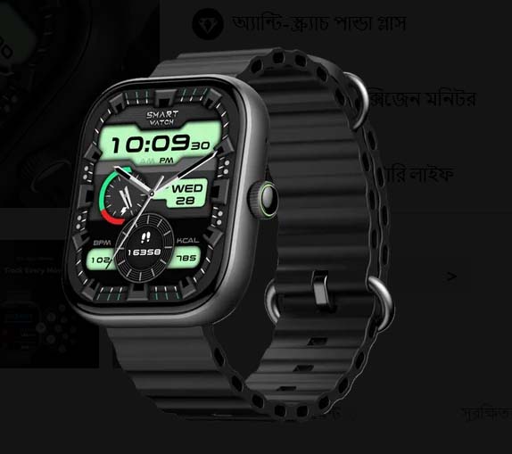oraimo Watch 6 2.04" TFT IP68 Smart Watch